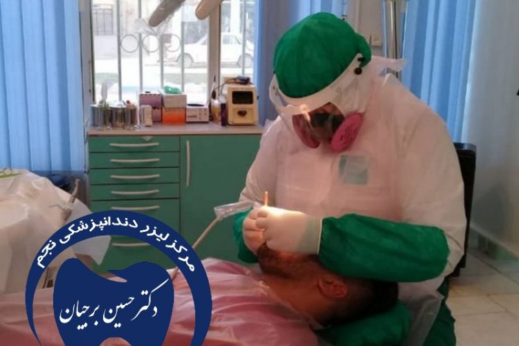 Dr. Hossein Borjian is the best dentist in Isfahan
