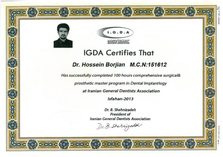 مسترشیپ ایمپلنتهای دندانی از انجمن دندانپزشکان IGDA