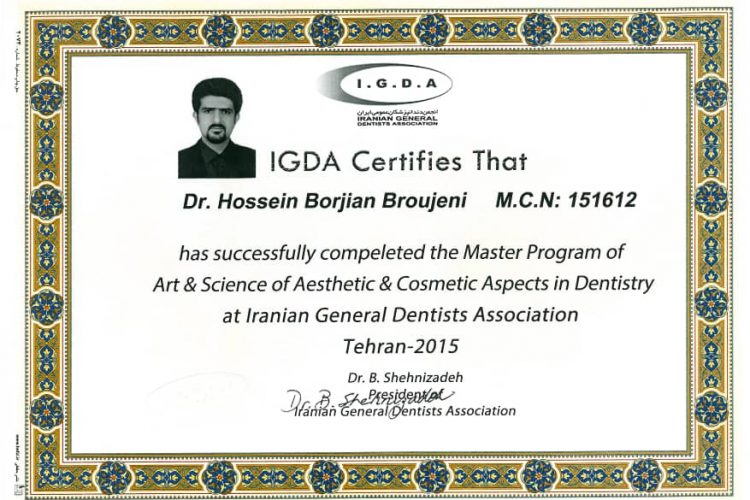 مسترشیپ دندانپزشکی زیبایی از انجمن دندانپزشکان IGDA