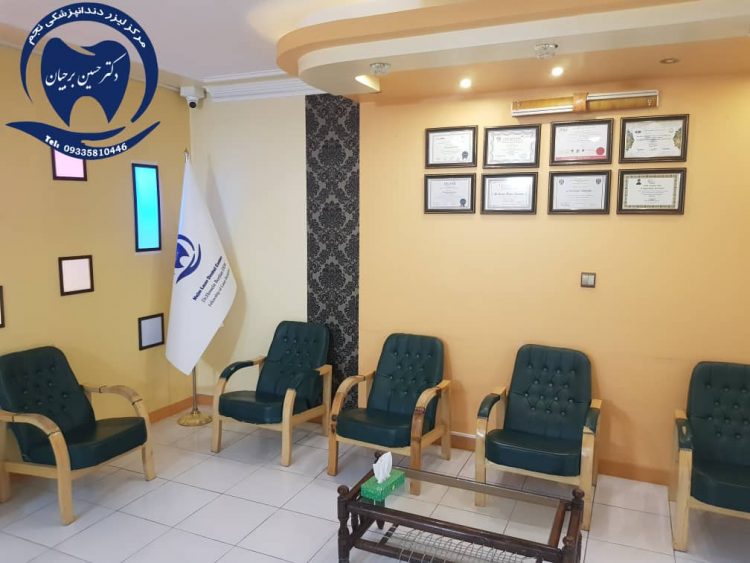 دکتر حسین برجیان بهترین دندانپزشک اصفهان (1)