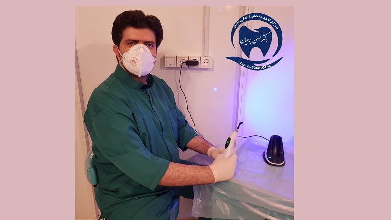 nom de l'appareil: Photopolymérisation | Le meilleur dentiste cosmétique à Ispahan