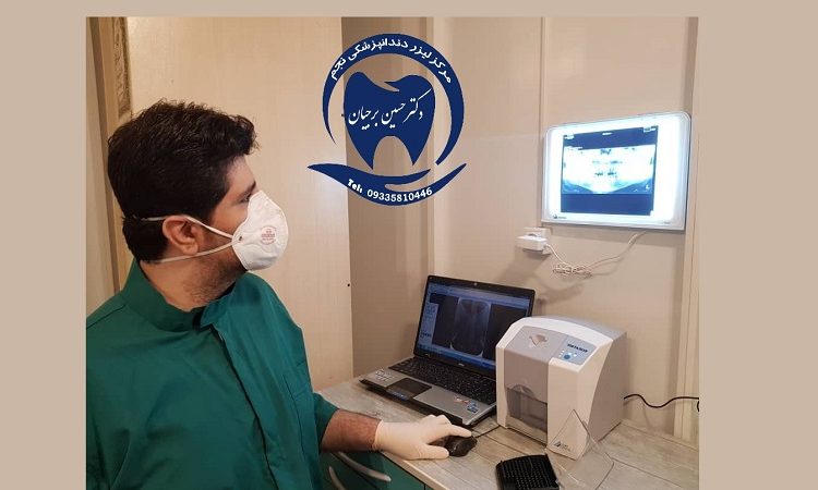 گیرنده ی دیجیتال رادیوگرافی فسفرپلیت | بهترین دندانپزشک زیبایی اصفهان