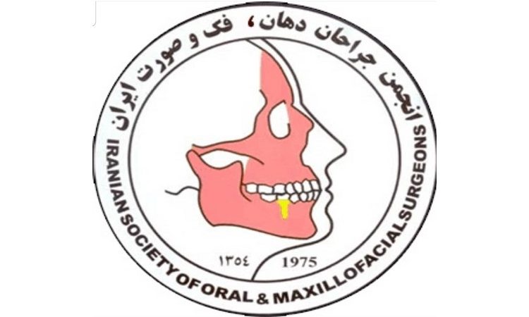 Iranian Association of Maxillofacial Surgeons | The best dentist in Isfahan