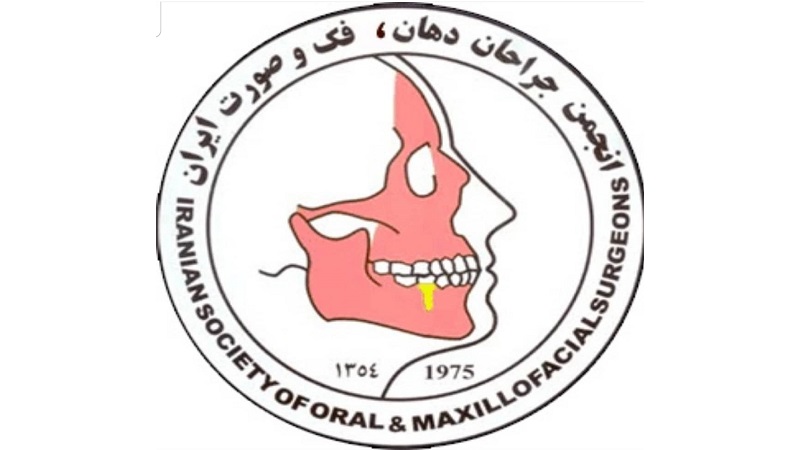 Iranian Association of Maxillofacial Surgeons | The best dentist in Isfahan
