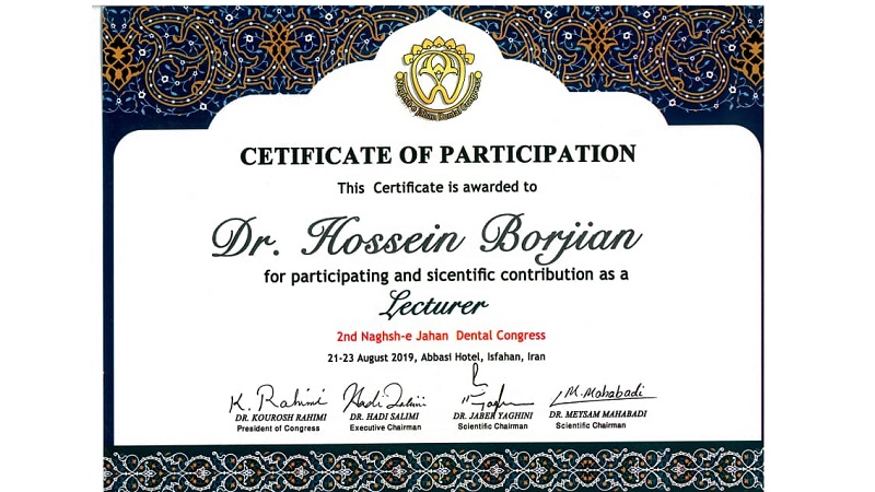 سخنرانی در دومین کنگره ی ملّی نقش جهان | بهترین ایمپلنت اصفهان