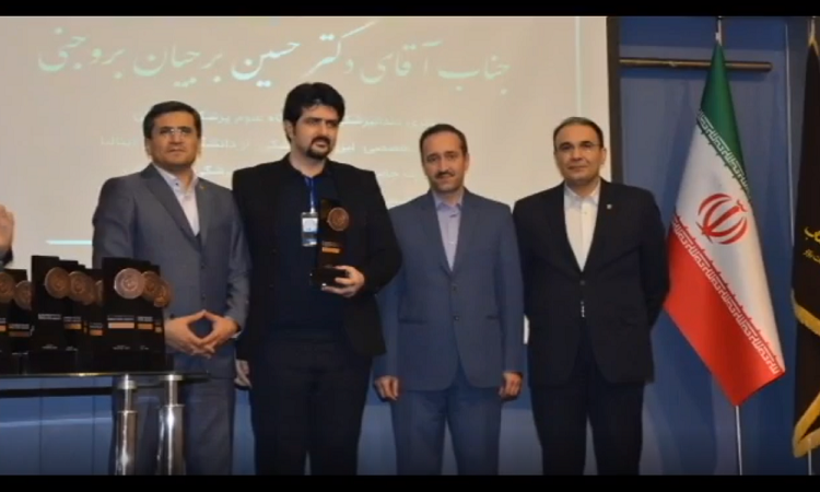 تكريم الدكتور حسين بورجيان في مؤتمر جمعية الجودة العلمية الإيرانية | افضل دكتور اسنان في اصفهان
