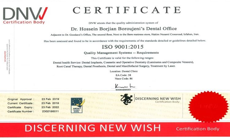 ISO certification 9001 In quality management of dental treatments | The best gum surgeon in Isfahan