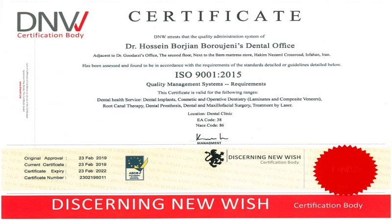 ISO certification 9001 In quality management of dental treatments | The best gum surgeon in Isfahan