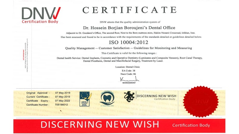 Certificat ISO 10004 dans la satisfaction des patients | Le meilleur chirurgien des gencives à Ispahan