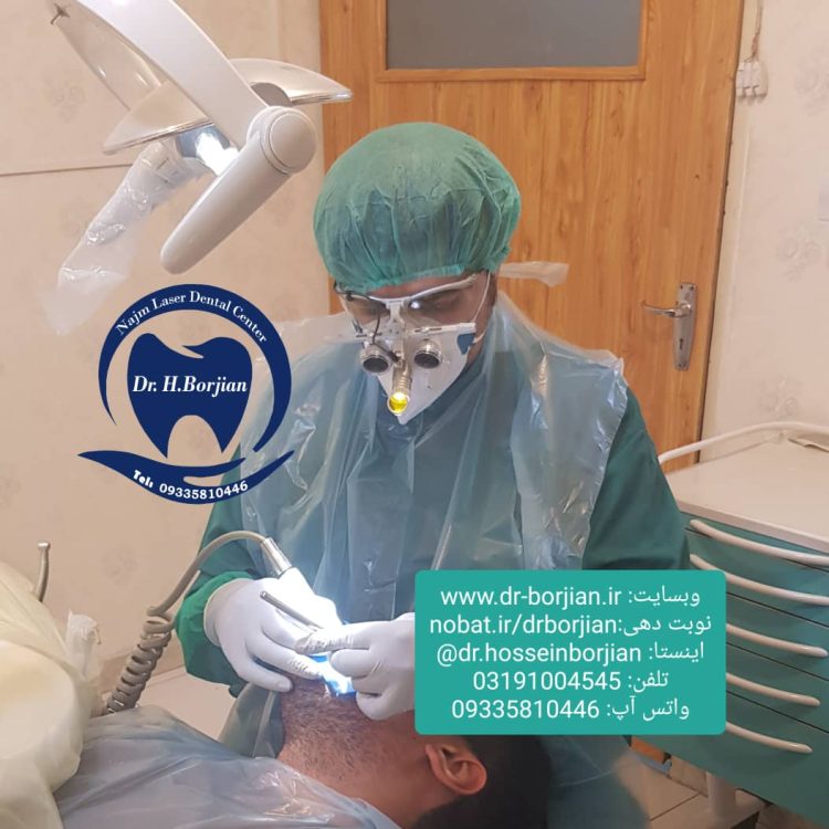 بهترین دندانپزشک اصفهان دکتر حسین برجیان