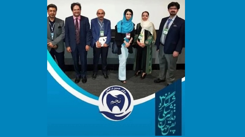اتمام سخنرانی دکتر حسین برجیان در سومین کنگره ی ملی نقش جهان | بهترین ایمپلنت اصفهان